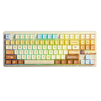 Qube F87 Pro V2 mechanical keyboard