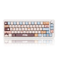 Qube YG65 Wireless Bluetooth Wired Mechanical Keyboard